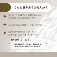 画像356