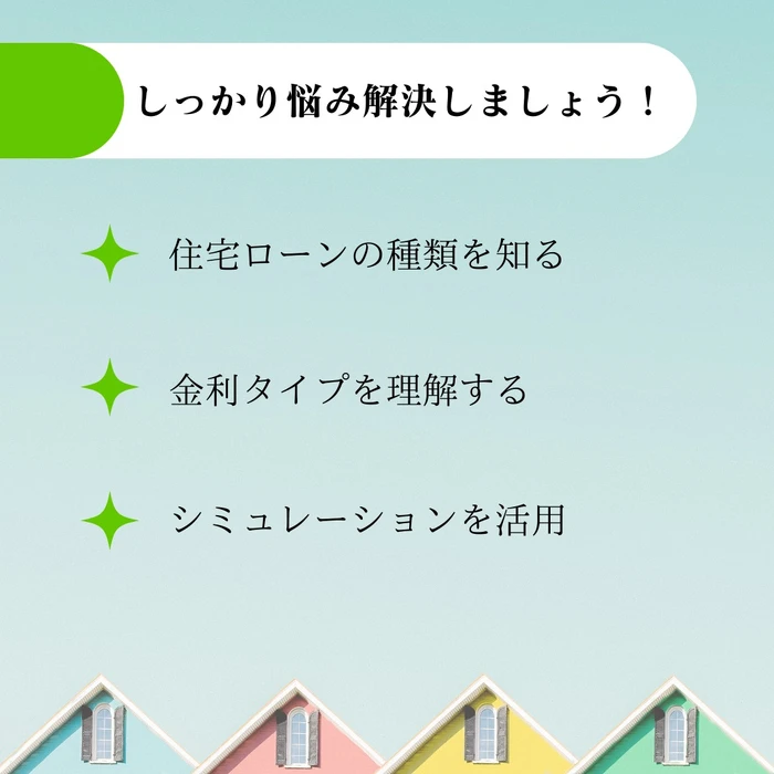 画像357