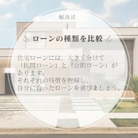 画像358
