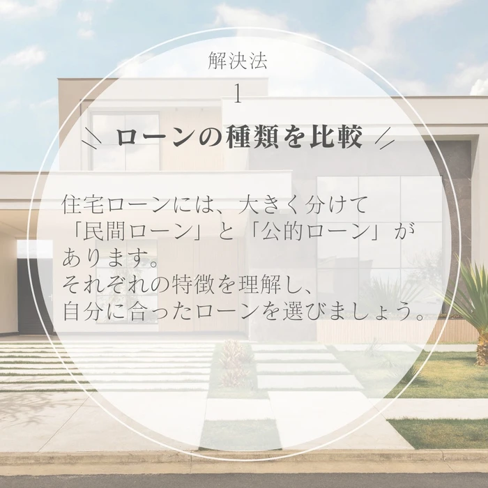 画像358