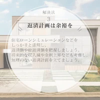 画像360