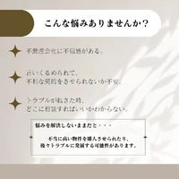 画像365