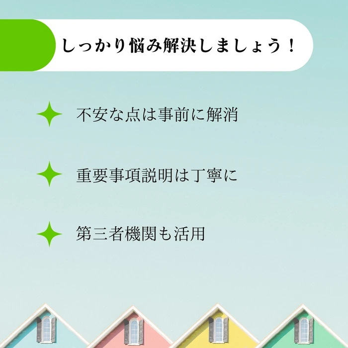 画像366