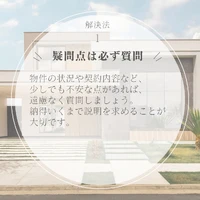 画像367