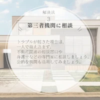 画像369
