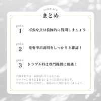 画像370
