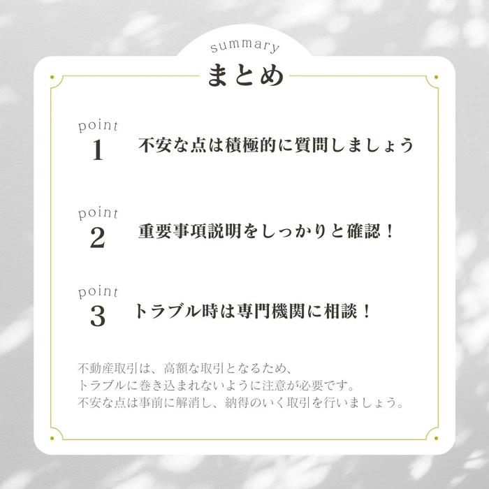 画像370
