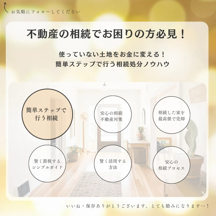 画像377