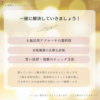 画像379