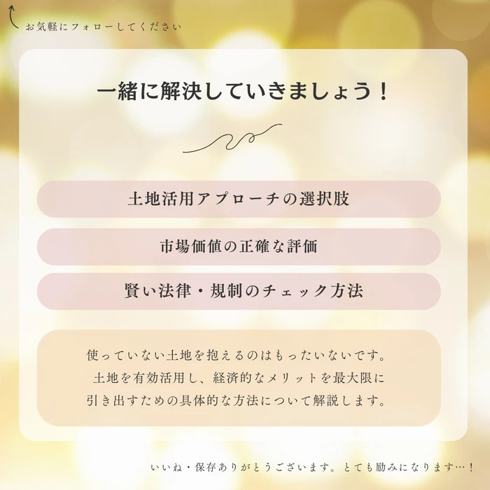画像379