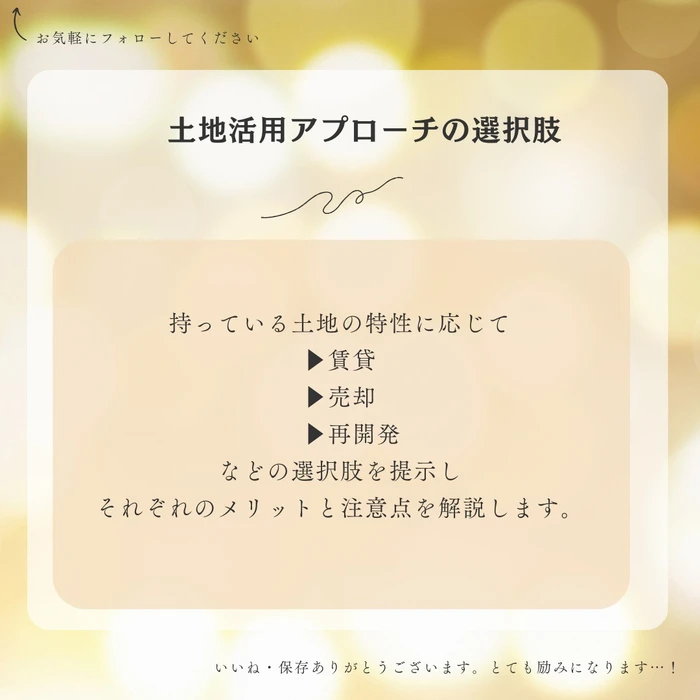 画像380
