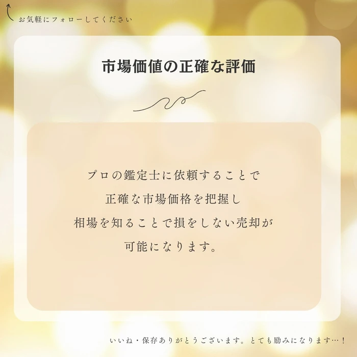 画像381