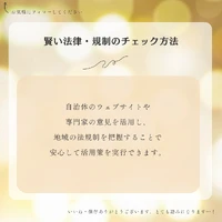 画像382