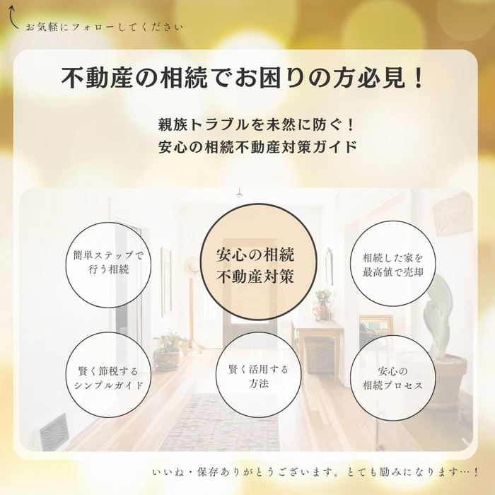 画像385