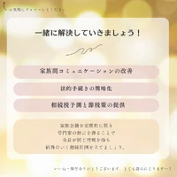 画像387