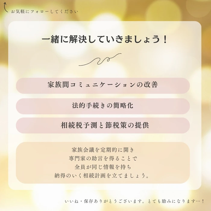 画像387