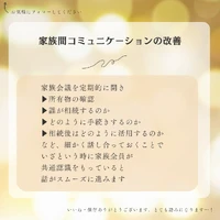 画像388
