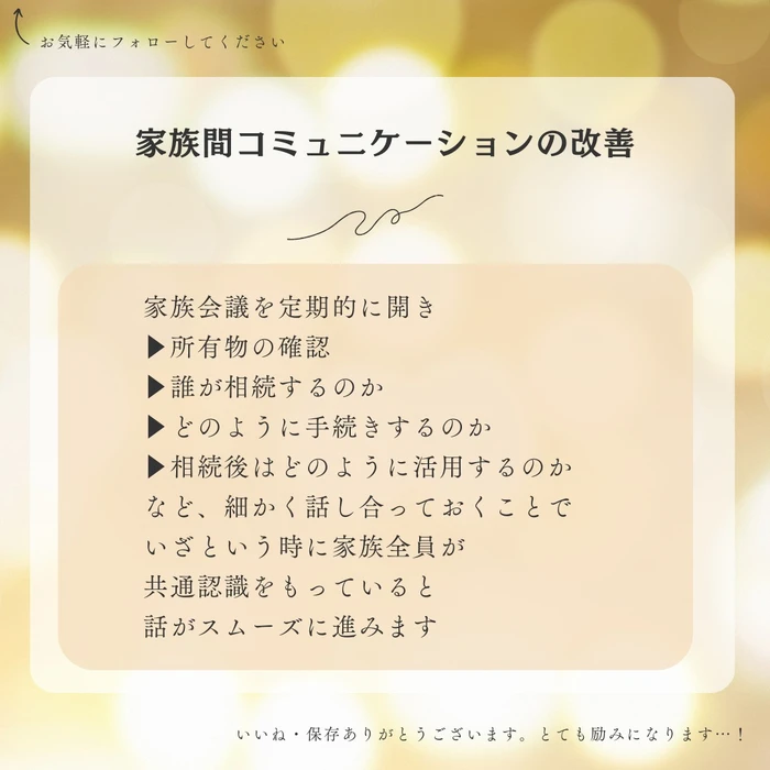 画像388