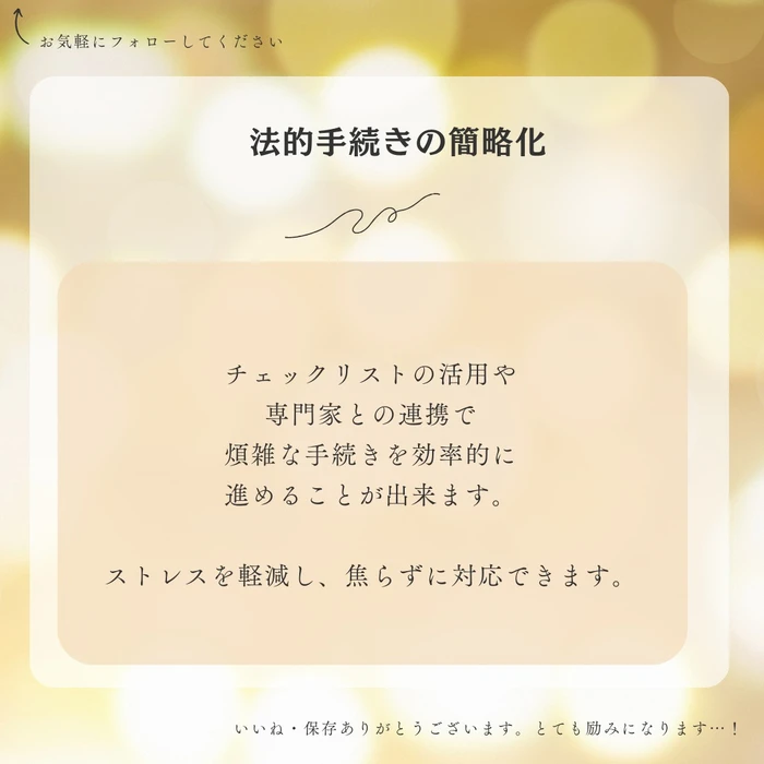 画像389