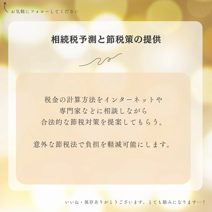 画像390