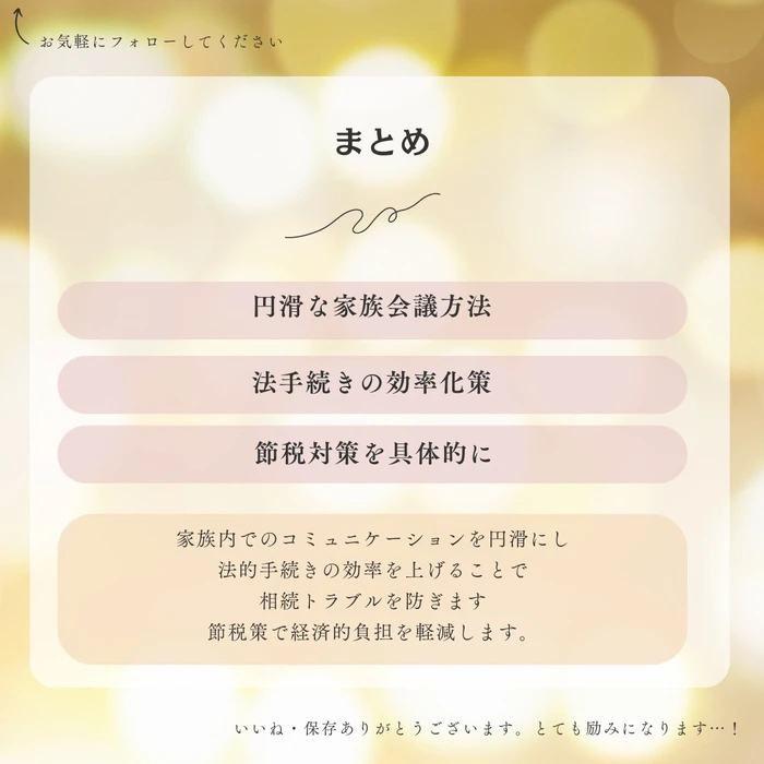 画像391