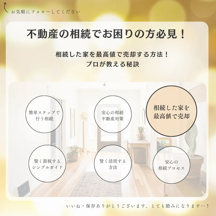 画像393