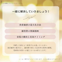 画像395