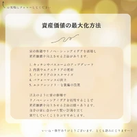 画像396