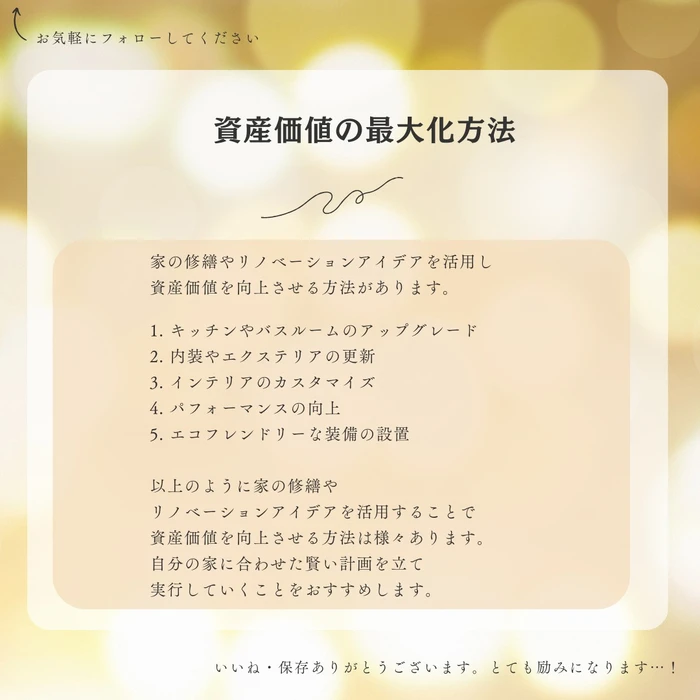 画像396