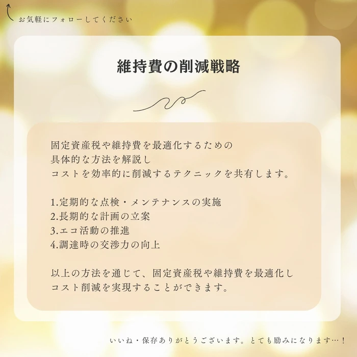 画像397