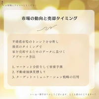 画像398