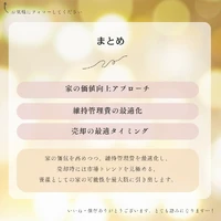 画像399