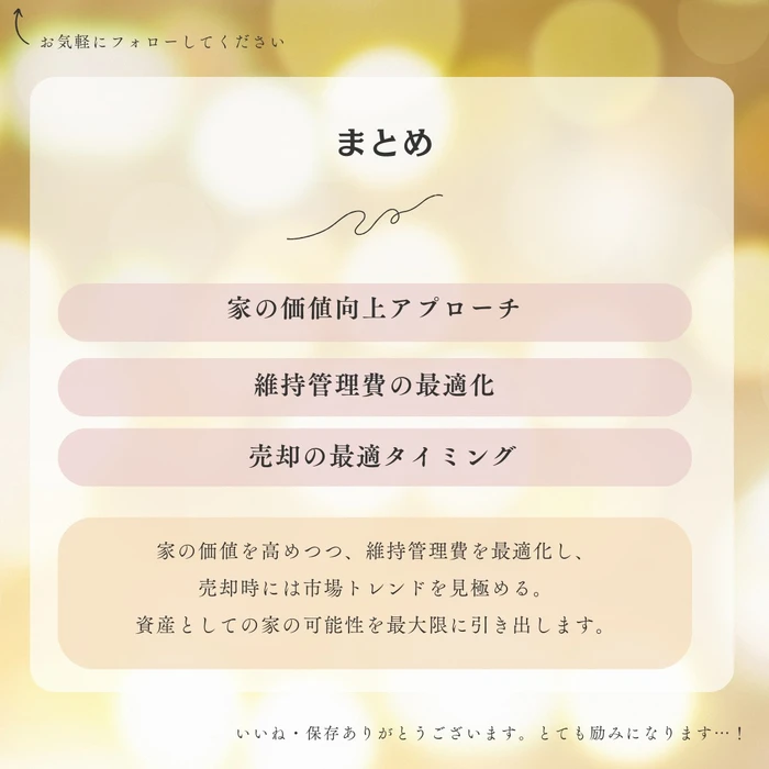 画像399