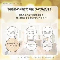 画像401
