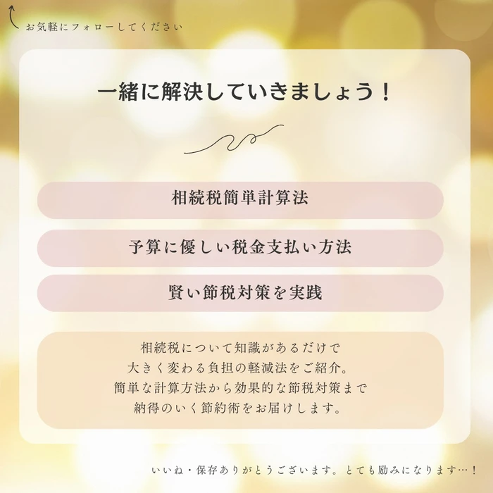 画像403
