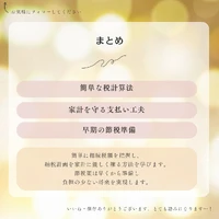 画像407