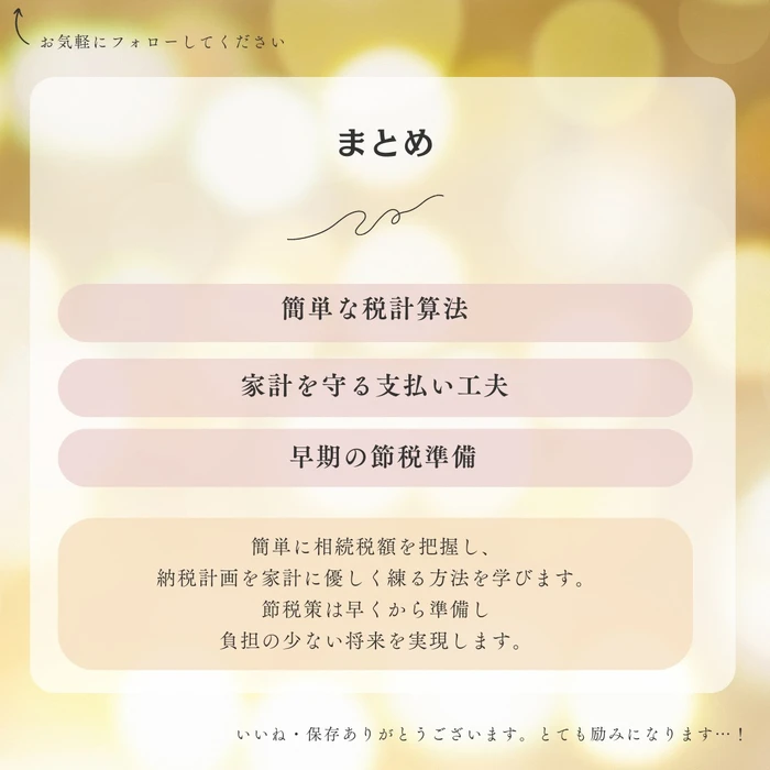 画像407