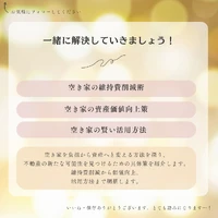 画像413