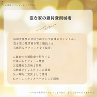 画像414