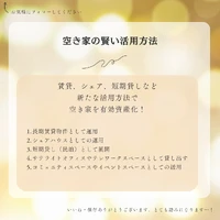 画像416