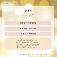 画像417