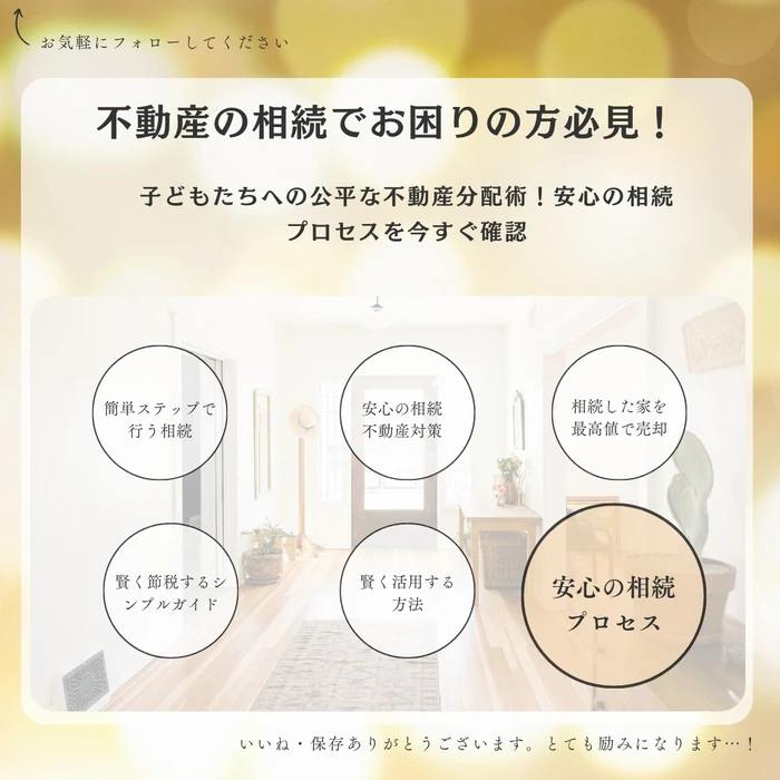 画像427