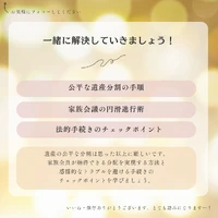 画像429