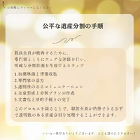 画像430