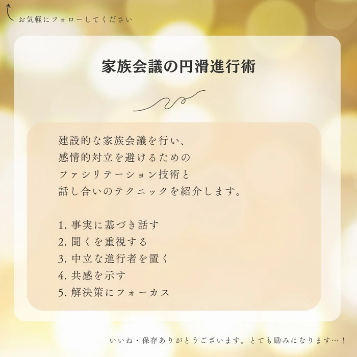 画像431