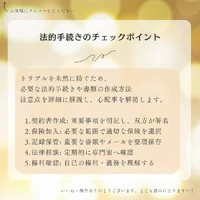 画像432