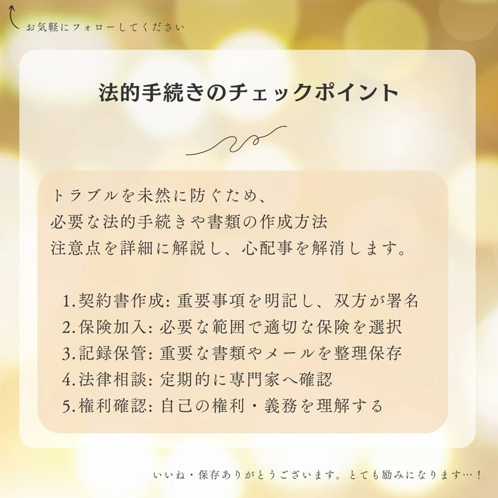 画像432