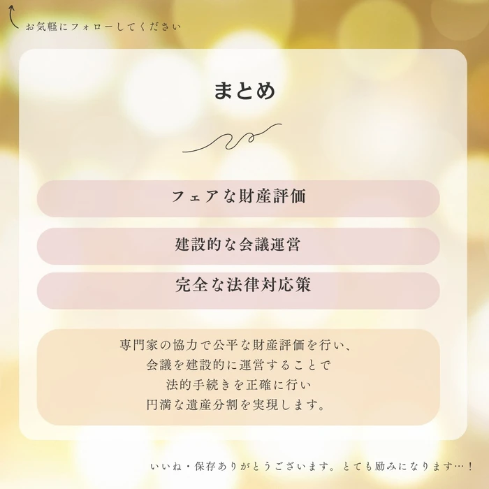 画像433