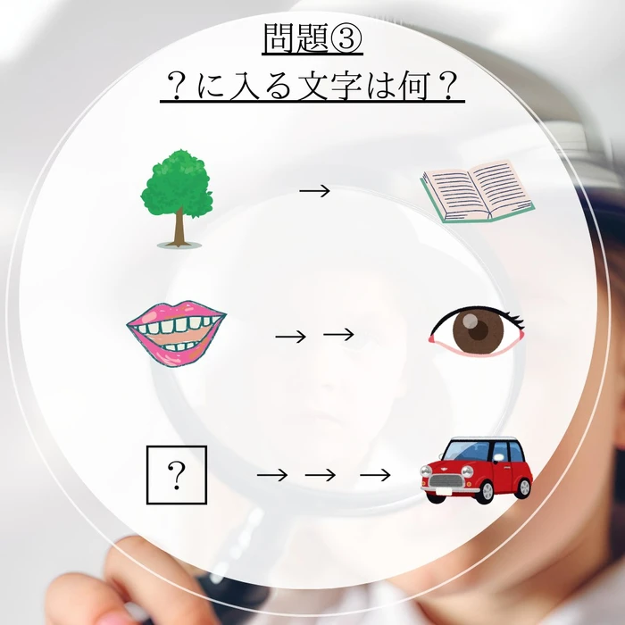 画像436