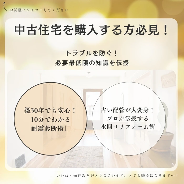 画像439